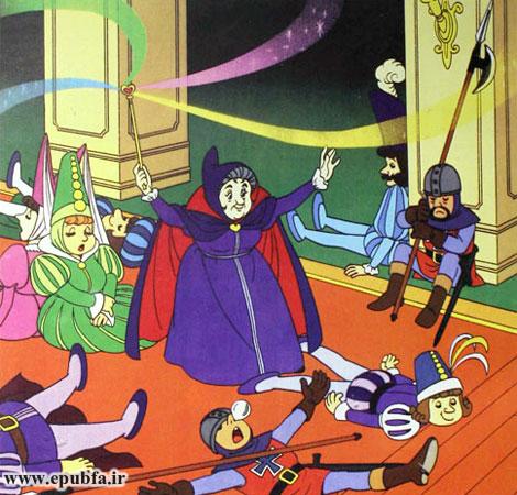 پری گفت: «من میتوانم شما و همه اهالی قصرتان را به خواب فروببرم تا صدسال دیگر